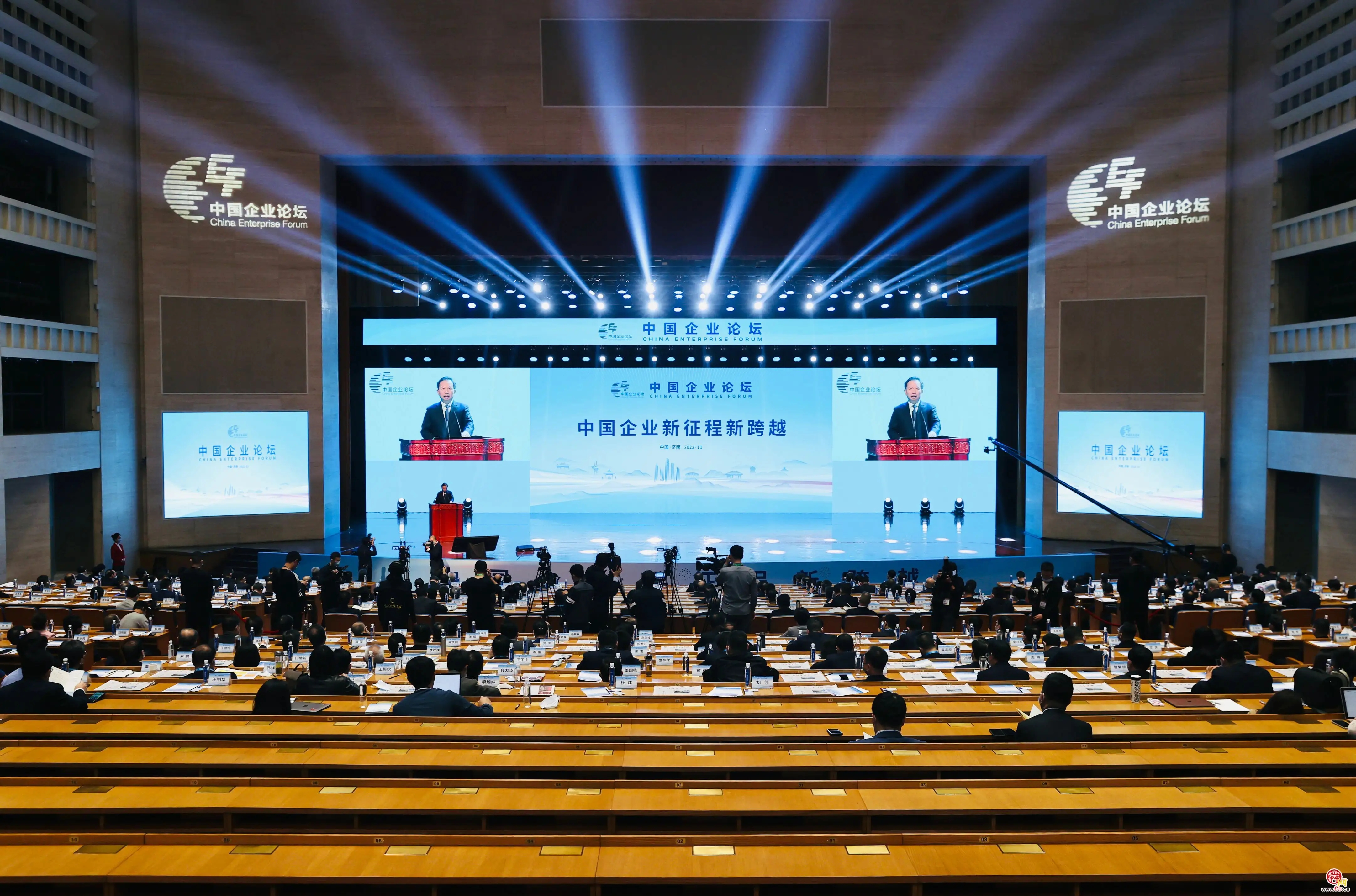 第12页_公司新闻_新闻_济南鲁晶半导体有限公司